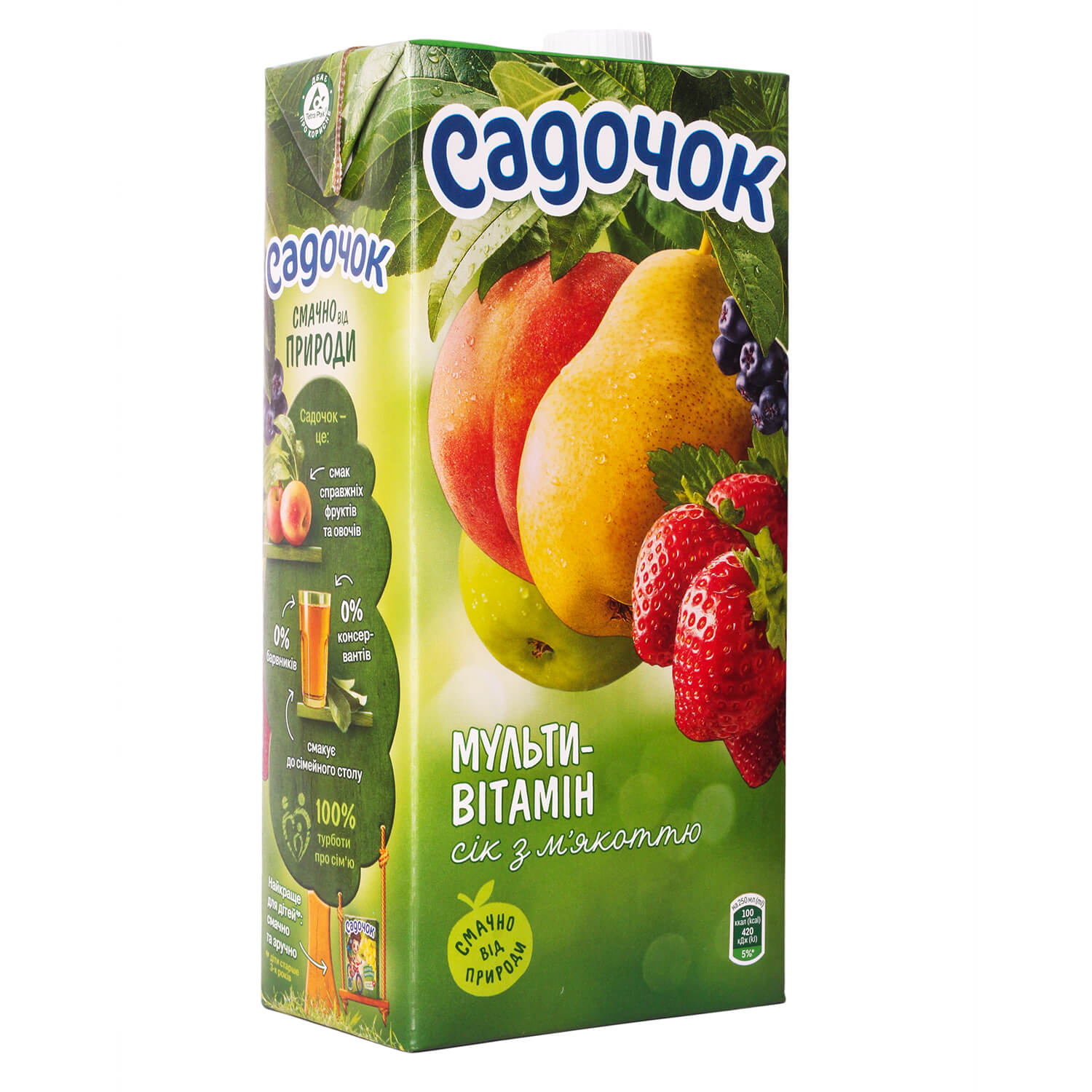 Сік з м'якоттю САДОЧОК мультивітамін, 0,95 л